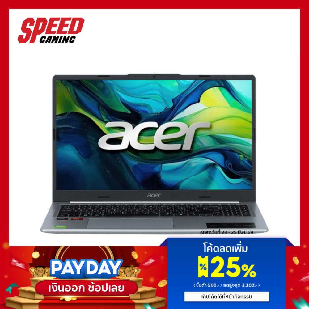 ACER Aspire Litre 15 AL15-46P-R77X | AMD Ryzen3-5400U | Notebook(โน๊ตบุ๊ค) | By Speed Gaming
