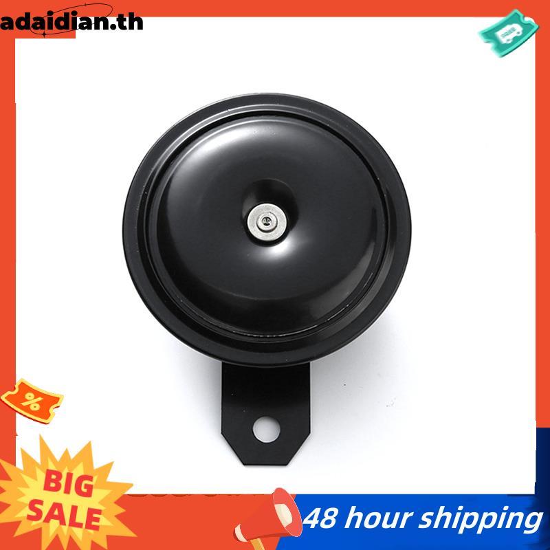 แตรดิสก์ Twin Tone 12V 120db สําหรับ 4 Runner Verso