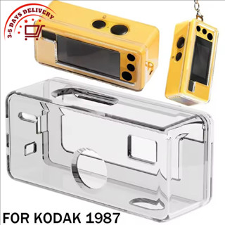 [จัดส่ง 3-5 วัน]Kodak 1987 เคสกล้องพวงกุญแจ, ฝาครอบป้องกันพี…