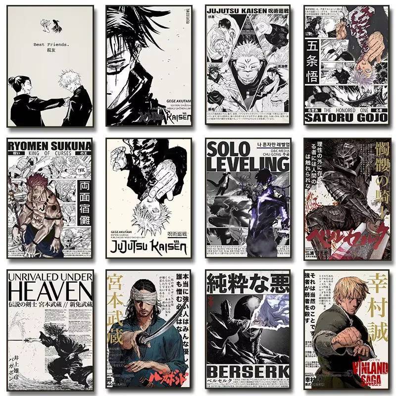 อะนิเมะยอดนิยมญี่ปุ่น Vagabond Jujutsu Kaisen โปสเตอร์ไม่มีกรอบผ้าใบภาพวาด Wall Art สําหรับอาหารห้องครัวตกแต่ง – โปรปัง