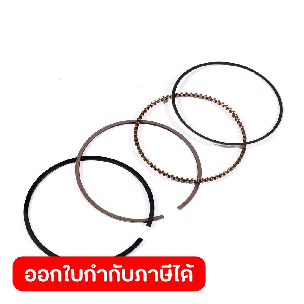 POLO อะไหล่ แหวนลูกสูบ ใช้กับเครื่องปั่นไฟ รุ่น P3150IS (โปโล)