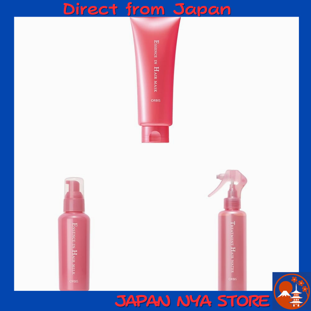 เซ็ตดูแลผม ORBIS (Orbis) [Essence-in Hair Mask ] + [Essence-in Hair Milk Leave-on Treatment ] + [Tre