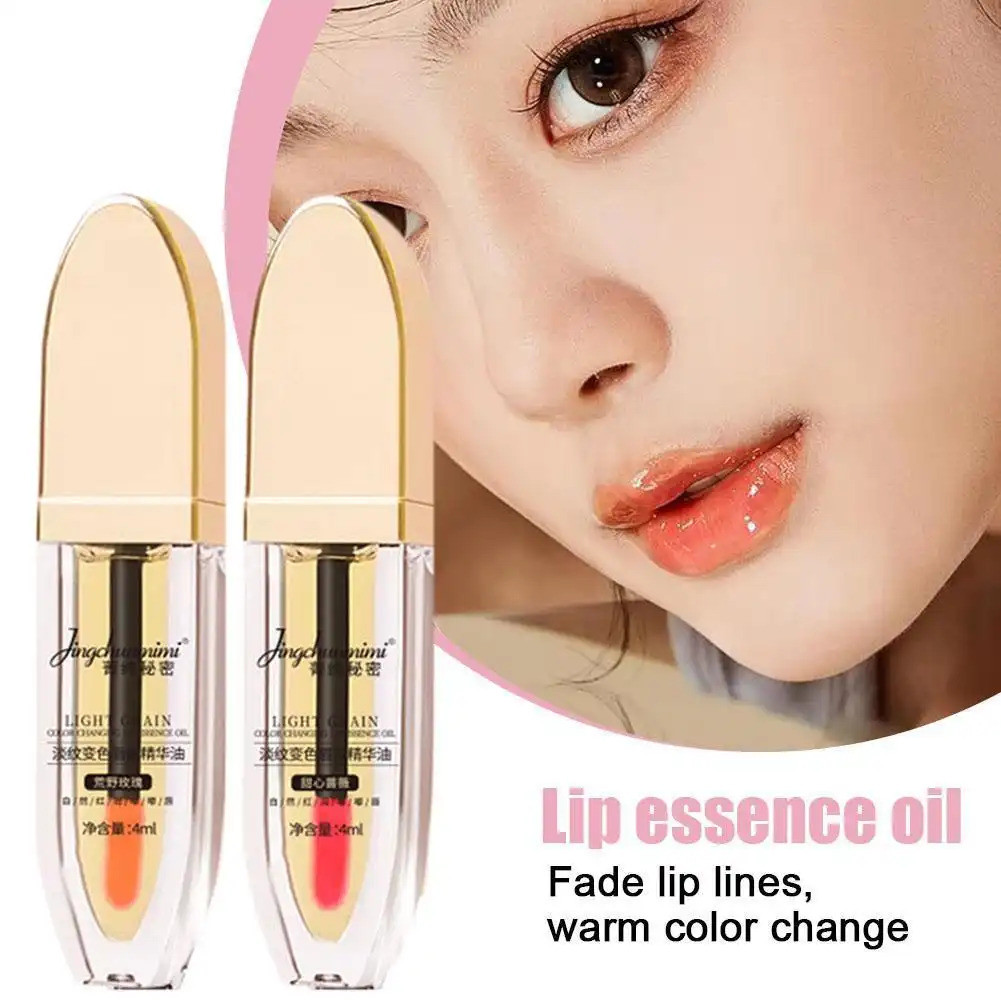 B3AX Moisturizing Lip Oil, Anti-Cracking Lip Care, 4ml, Translucent Lip Oil, 1 ชิ้น, V8B0