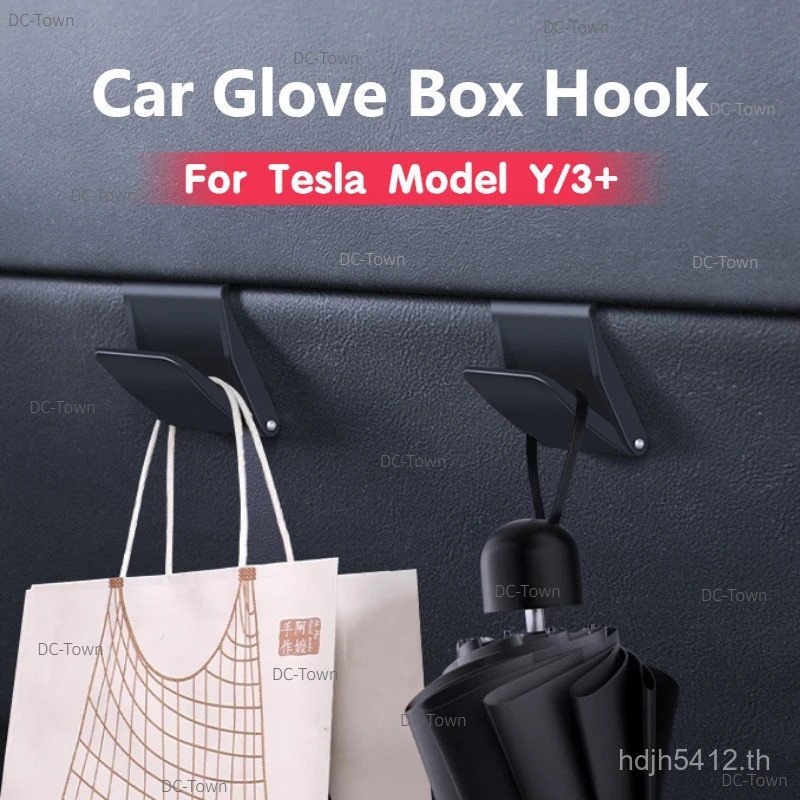 Glovebox Hook สําหรับ Tesla รุ่น Y/3 +/Y Juniper เก็บคลิปแขวนกระเป๋าร่มที่มองไม่เห็นถุงมือพับกล่อง H