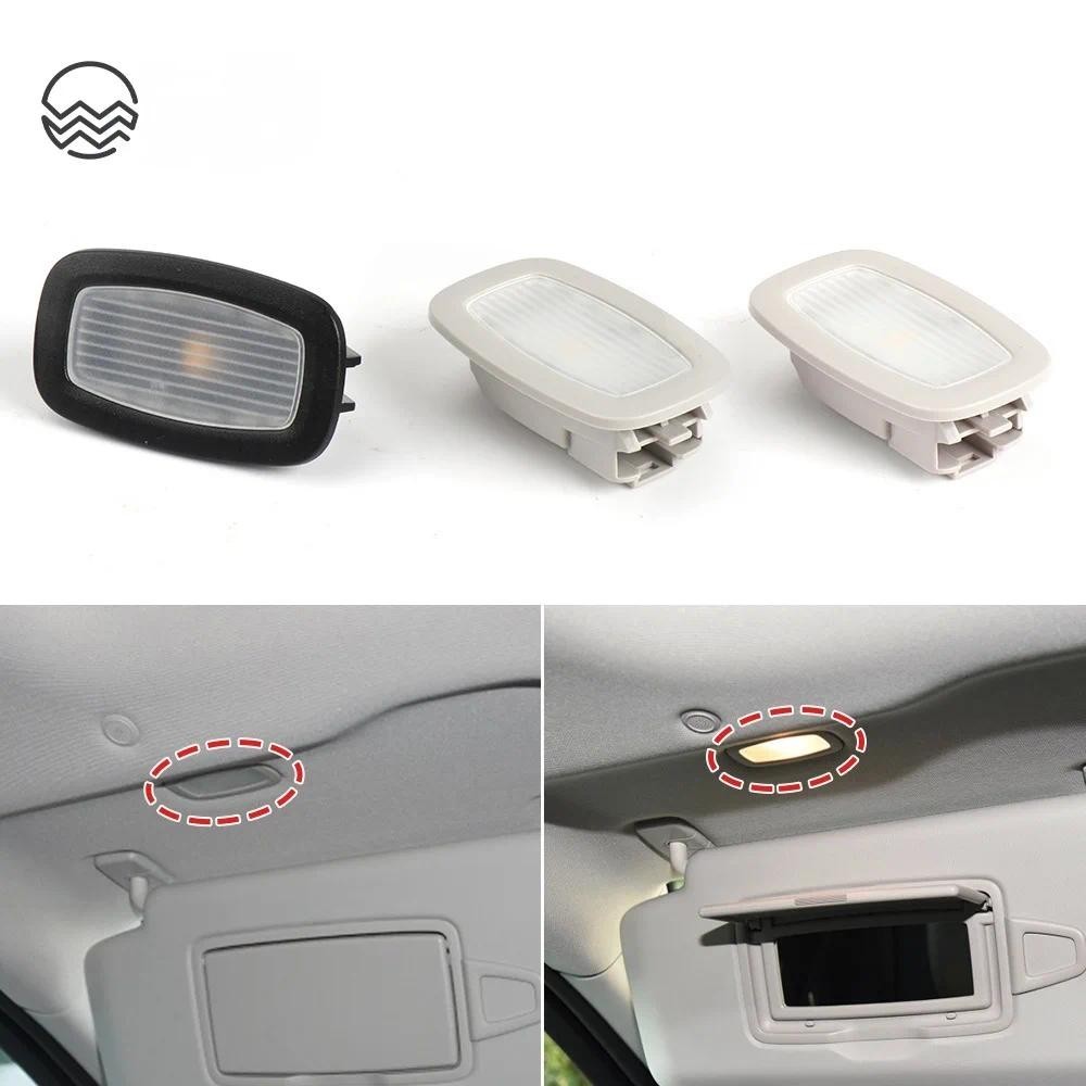 ภายในรถด้านหน้า Sun Visor แต่งหน้าโคมไฟ W205 Sun Visor โคมไฟสําหรับ Mercedes Benz CES GLC Class W205