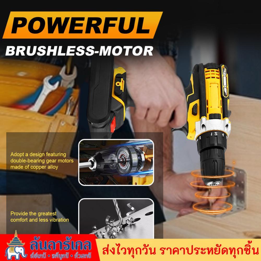 24 in 1 Cordless Drill Set 21V Electric Power Drill with Drill Bits 3/8-Inch Keyless Chuck for Plast