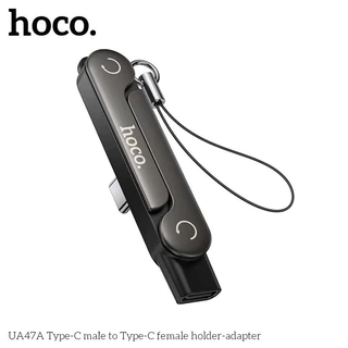 HOCO UA47 series ตัวแปลงหัวชาร์จ Type-C / iOS to Type-C + ขาตั้งมือถือ 2in1 ชาร์จเร็ว PD 240W / 30W โอนข้อมูลได้ hc5
