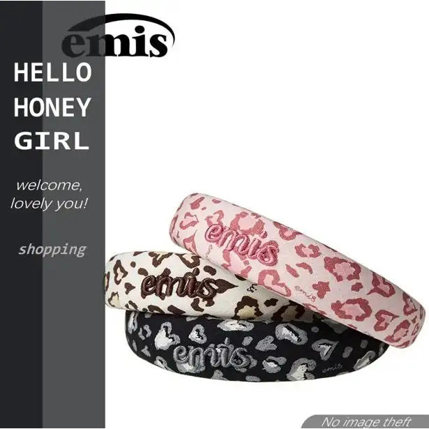 【Hello Honey Girl】EMIS ที่คาดผมลายเสือดาว โลโก้ กิ๊บติดผมทรงมงกุฎสูงสำหรับผู้หญิง
