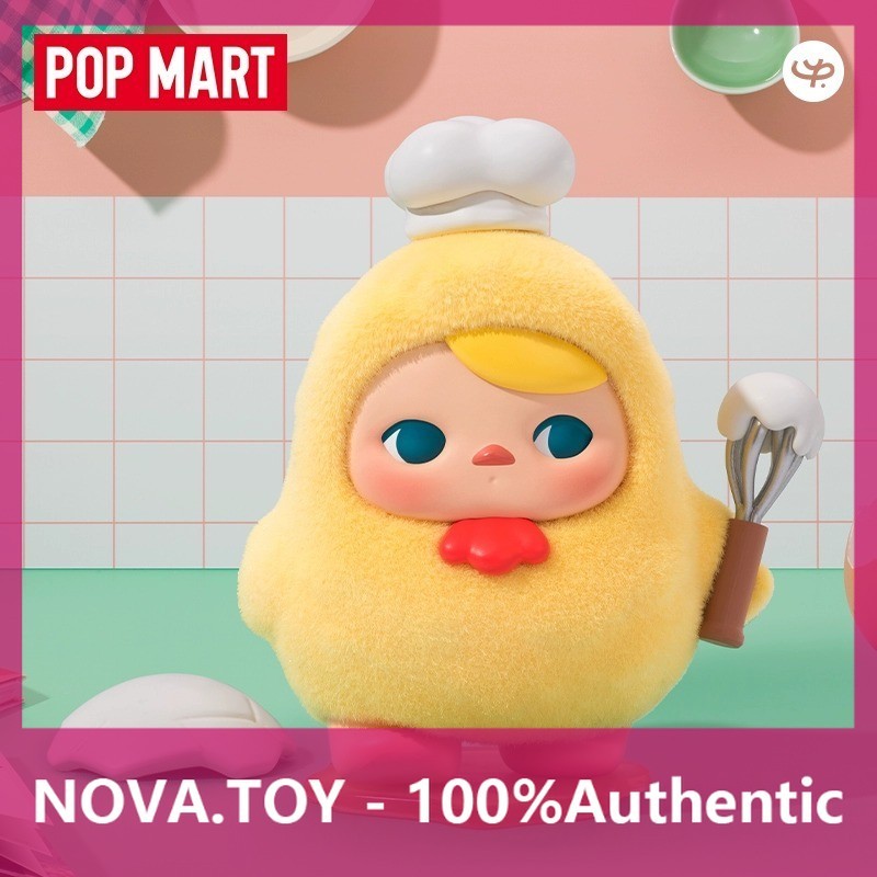 [secret] POPMART PUCKY PUCKY Egg Egg Bean Series การตกแต่งกล่องลึกลับ