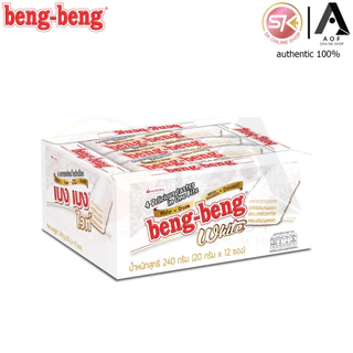 [แพ็ค] Beng-Beng เบงเบง เวเฟอร์ 20 กรัม x 12 ซอง