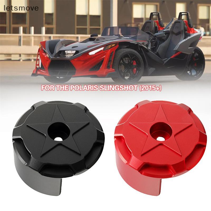 [lts] ​ด้านหลังเบรคโรเตอร์ฝาครอบแผ่นดิสก์ยามสําหรับ โพลาริส 2015 2016 2017 2018 2019 2020 2021 2022 