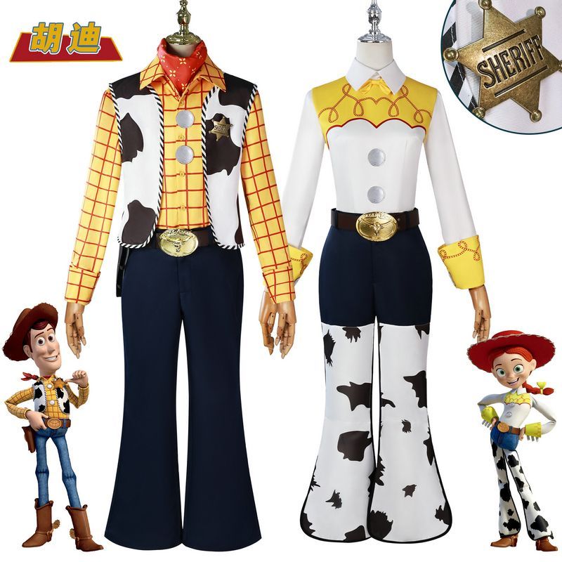 ชุดคอสเพลย์ Woody จาก Toy Story แบบ DENIM สำหรับผู้ใหญ่