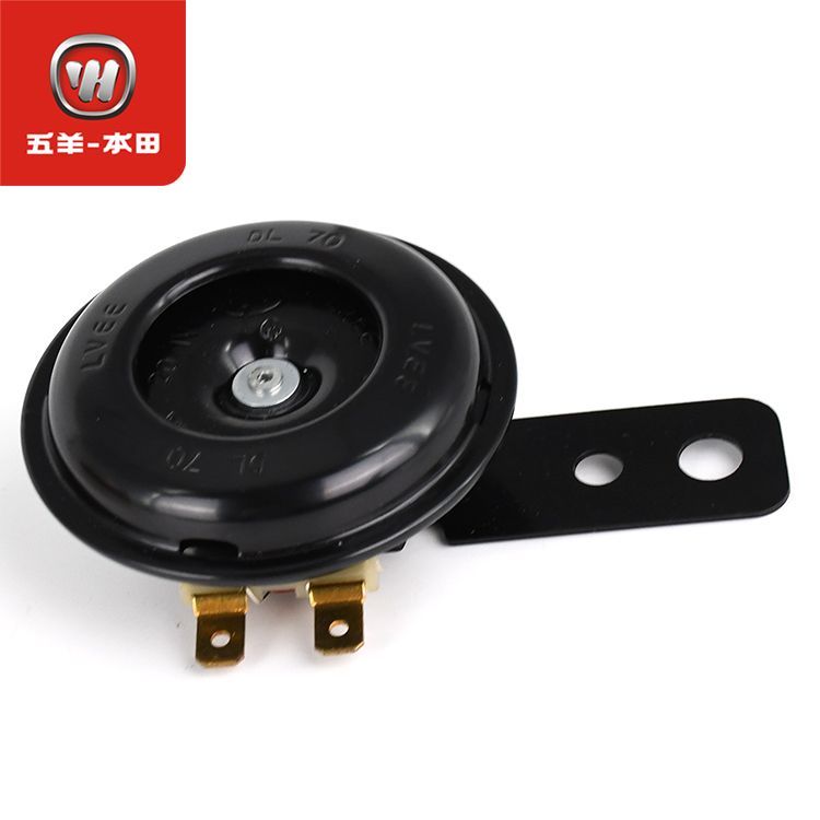 วู่หยาง ฮอนด้า เพียว ออริจิน V1V2V3Q1Q2S3H1T1T2V3+S5V5ลำโพงเสียงแหลมดั้งเดิมสำหรับยานยนต์ไฟฟ้า