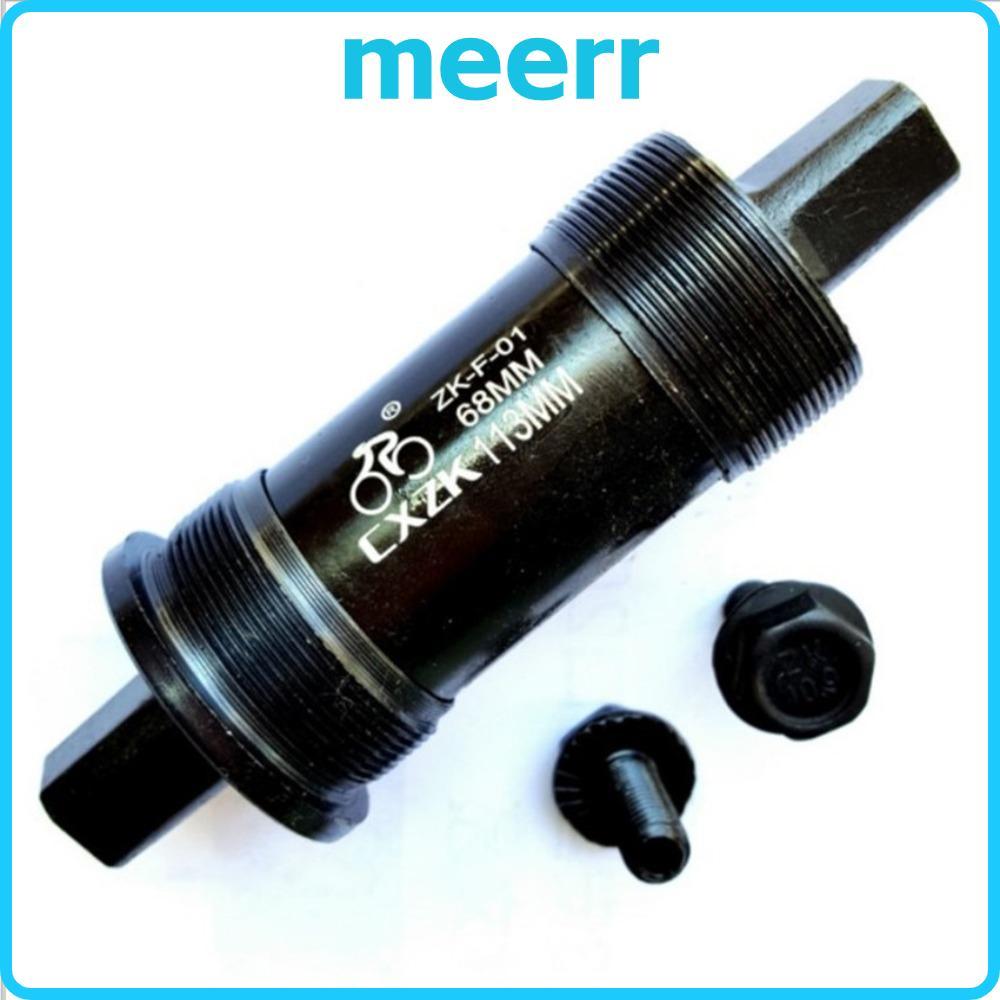 MEERR ขายึดด้านล่างแบบ Square Taper ขนาด 68 มม.