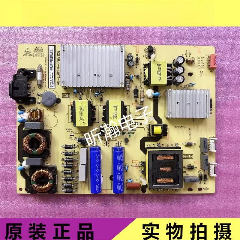 ใช้ได้กับ 65A730U L65E5800A-UD L65P2 Power Board 40-L301H4-PWB1CG