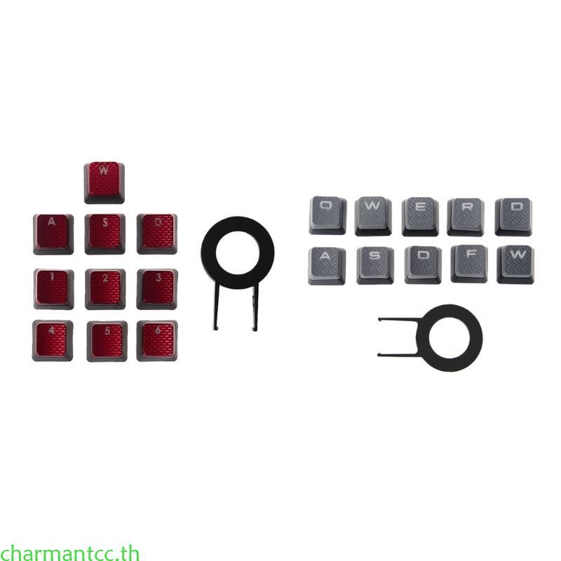 Charmantcc 10 ชิ้นคีย์บอร์ด Keycaps สําหรับ Corsair K70 K95 K90 K63 สําหรับ w Pul