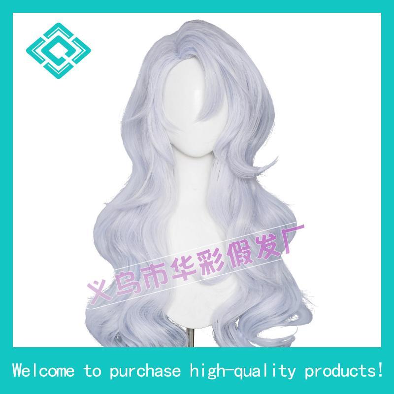 Anime Jujutsu Kaisen Female Gojo Satoru Cosplay Wig 70cm Long Heat Resistant Synthetic Hair