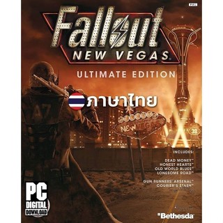 เกมผจญภัยในโลกหายนะ Fallout New Vegas Ultimate Edition ภาษาไ…