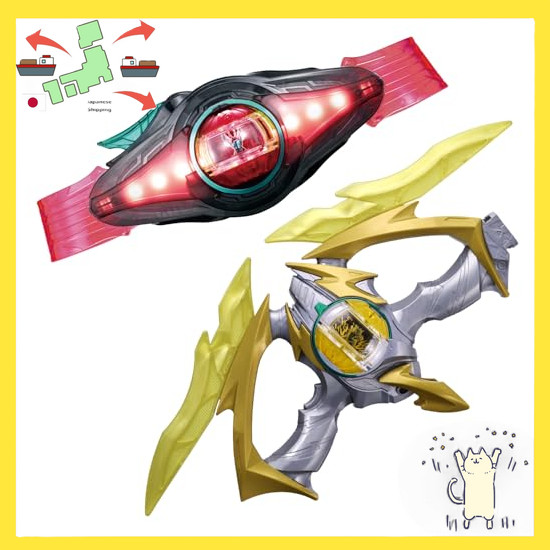[Japanese Version] [BANDAI] Kamen Rider Zetsu Transformation Belt DX Zetsu Driver & Inazuma Blaster 