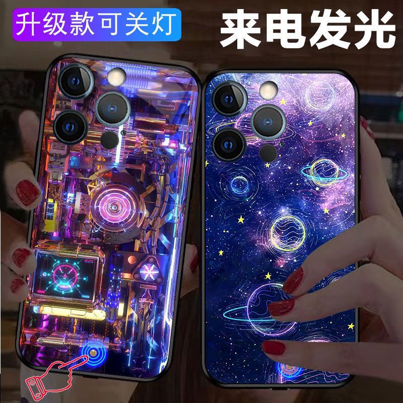 เคสโทรศัพท์เรืองแสง Apple 14ProMax Strawberry Department Store Flagship Store