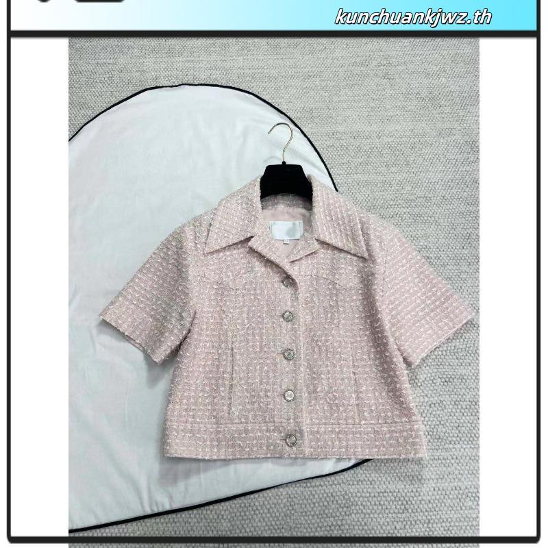 ส่งต่อ cintage ครอปปก ซิป สองทาง mashmallow มือ1//ส่งฟรี