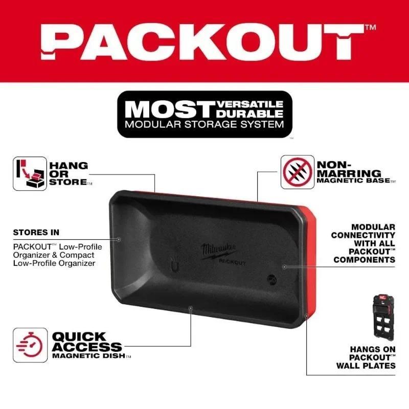 Milwaukee 48-22-8071 PACKOUT™ อุปกรณ์เสริมเครื่องมือถังแม่เหล็กขนาดใหญ่ ราคา ถูกที่สุด ดีลบีเคเค แกลเลอรีภาพที่ 3