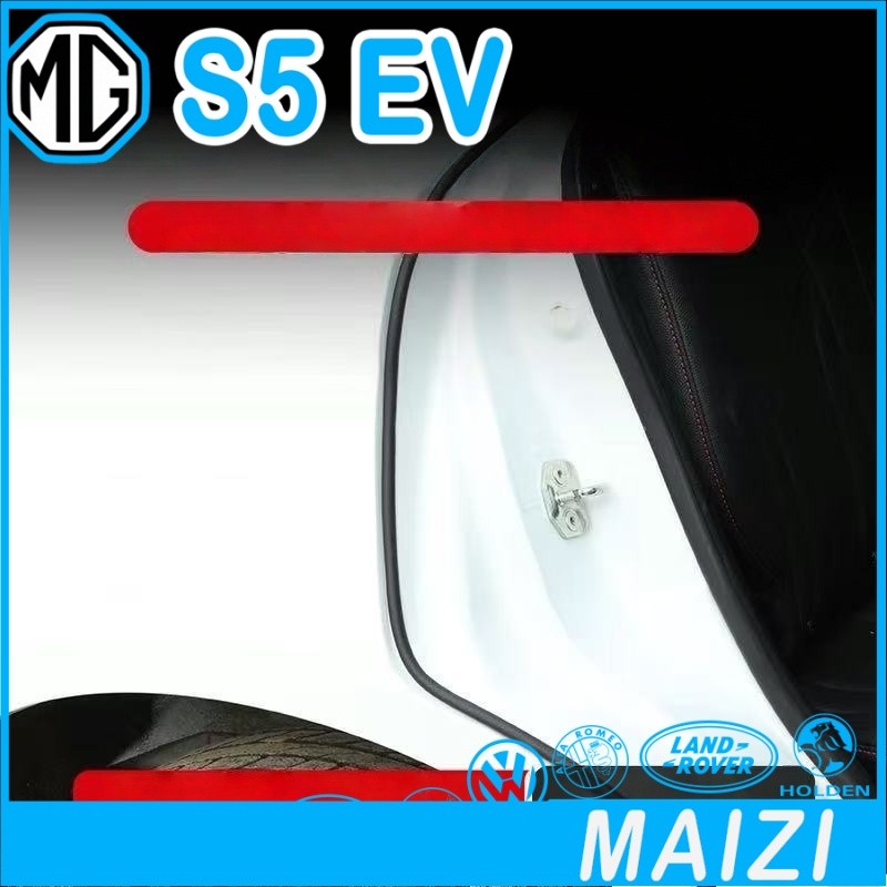 [READY]MG S5 EV Sealing Strip Body kit mg s5 ev Car decoration accessories RLPE