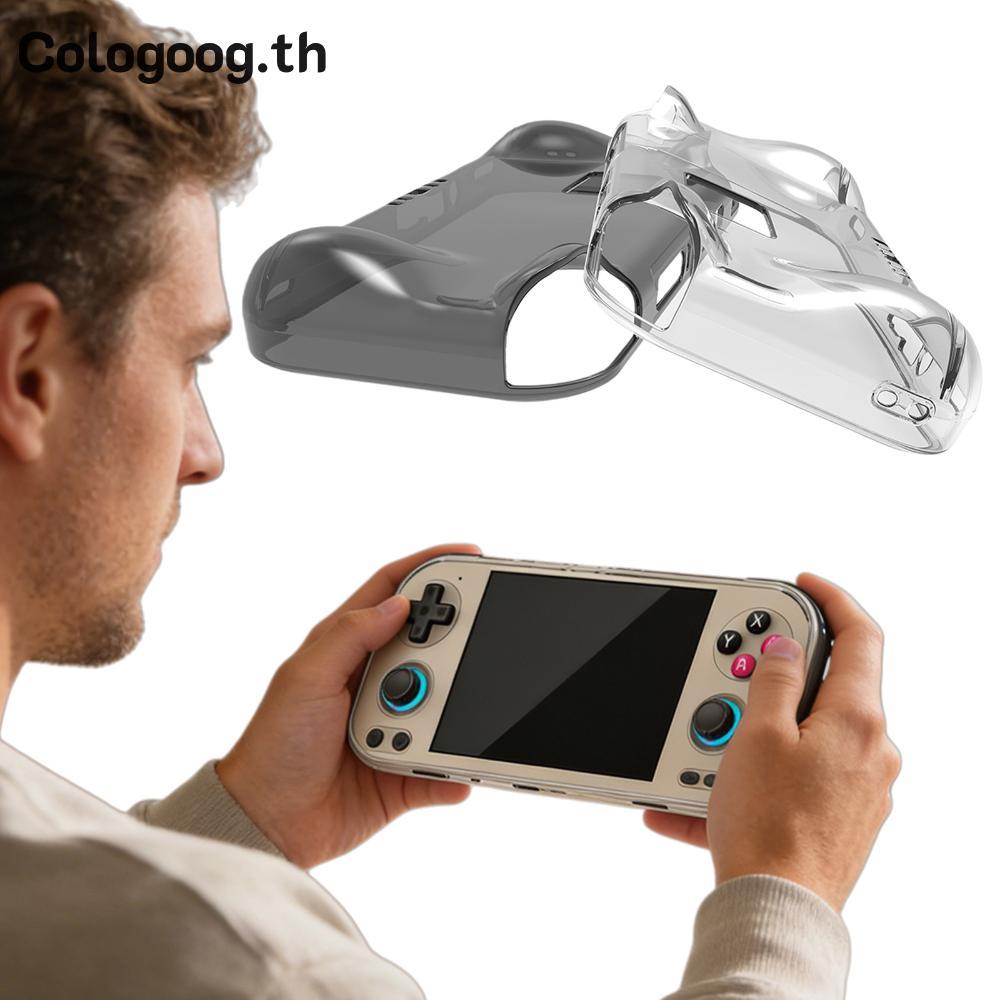 TPU Protector Case Shell Ergonomic Skin Sleeve สําหรับ Anbernic RG 476H เกมคอนโซล
