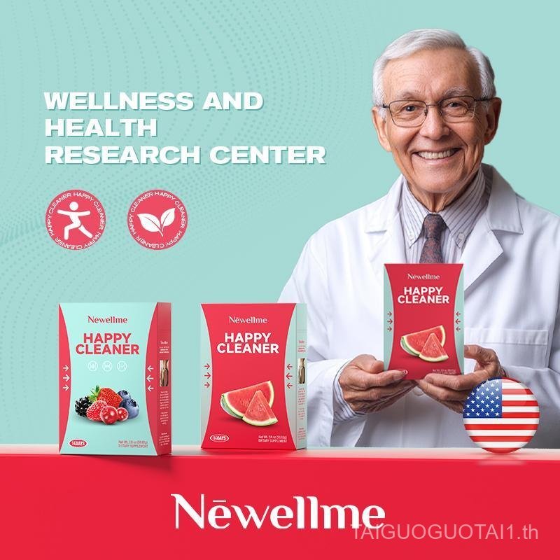 NEWELLME Happy Clean - Superfood Powder/Probiotics/Digestive Enzymes/Moringa - Supports Gut Health -