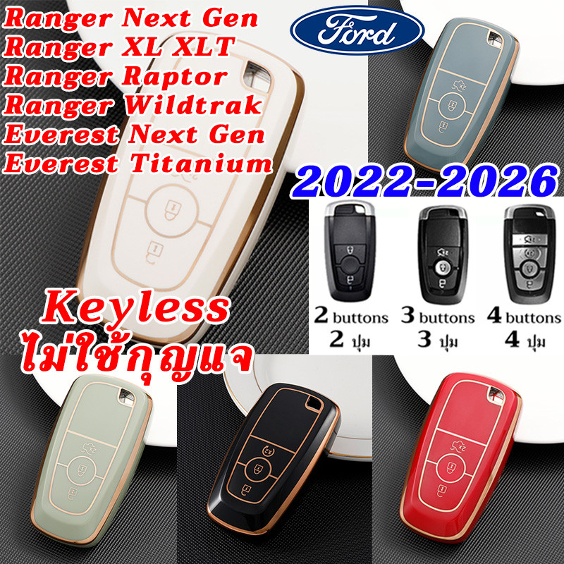 เคสรีโมทกุญแจรถ FORD Ranger Everest Next Gen 2022-2026 Ranger Wildtrak Raptor Everest วัสดุ tpu Titanium keyless control Key holder
