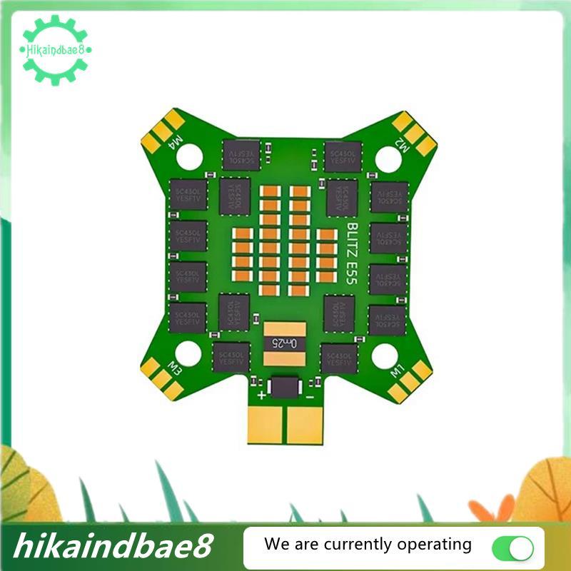 E55 ESC สําหรับ RC FPV Drone 4in1 BLHELI32 55A 2-6S DShot150/300/600 ESC