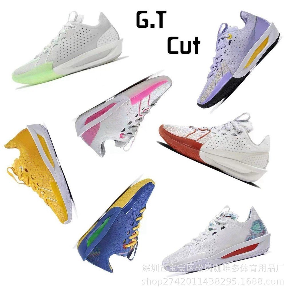Pure GT CUT 3rd Generation รองเท้าบาสเก็ตบอลผู้ชาย gtcut3 พีชผู้หญิง Full Palm Air Cushion ปฏิบัติ C