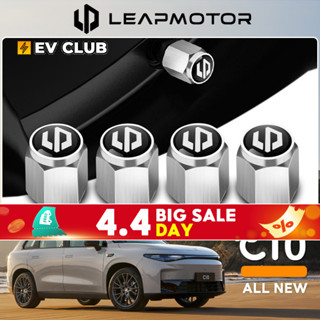 2025 LEAPMOTOR C10 leap ev/SUV ฝาครอบวาล์วยางเฉพาะรถวาล์ว Co…