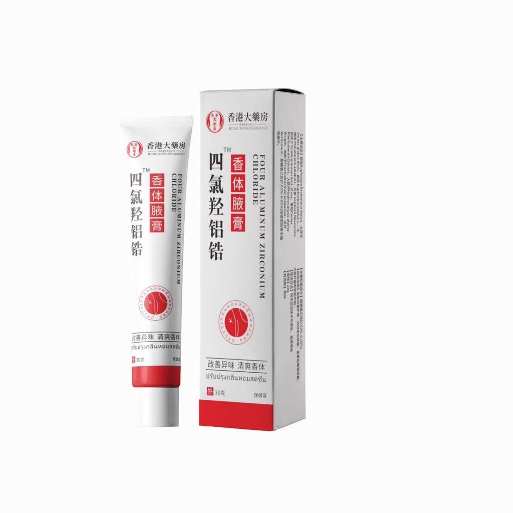 Thydroxygen Aluminium Zirconium Fragrance Body Armpit Cream ขจัดกลิ่น Underarm Fresh Dry Antiperspir