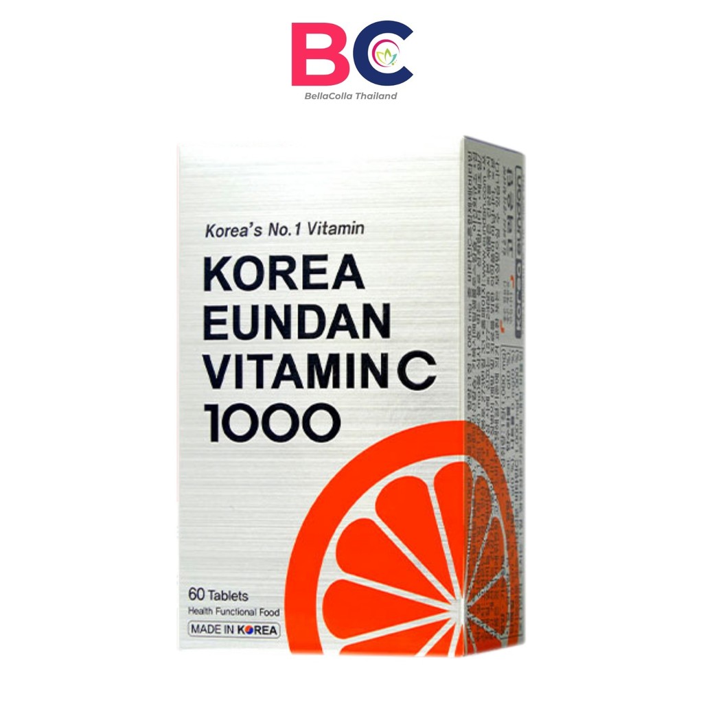 Vitamin C Eundun [60 เม็ด] วิตามินซีเกาหลี Eundan
