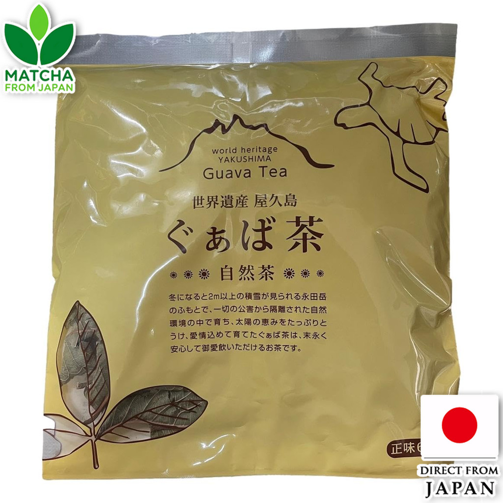 Mitas Yakushima Guava Tea Shijumu Japanese Tea 100% Guava Leaves