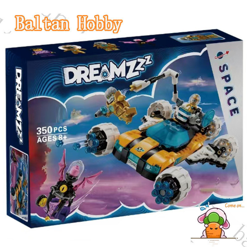 DZG Toy IG1X เข้ากันได้กับ Dreamzz 71475 Mr. บล็อกตัวต่อรถอวกาศ Ozs EQ1