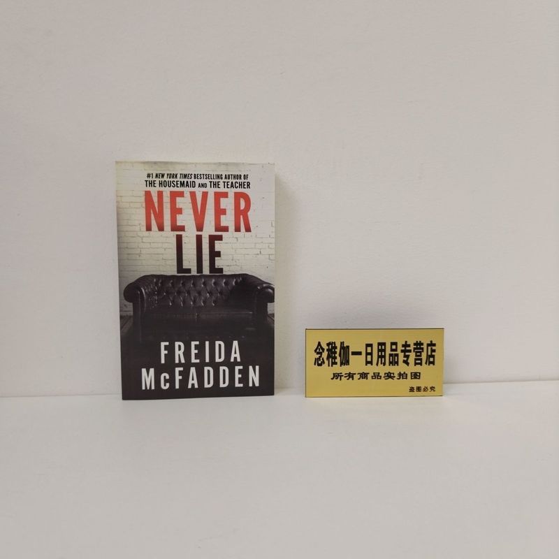 หนังสือภาษาอังกฤษกระดาษ Freida McFaddy Never Lie