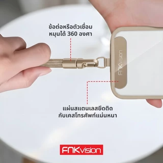 FNKvision 🌟พวงกุญแจเชือกถัก🌟 พวงกุญแจห้อยโทรศัพท์ สายคล้องโทรศัพท์มือถือ สายคล้องโทรศัพท์ ยาว