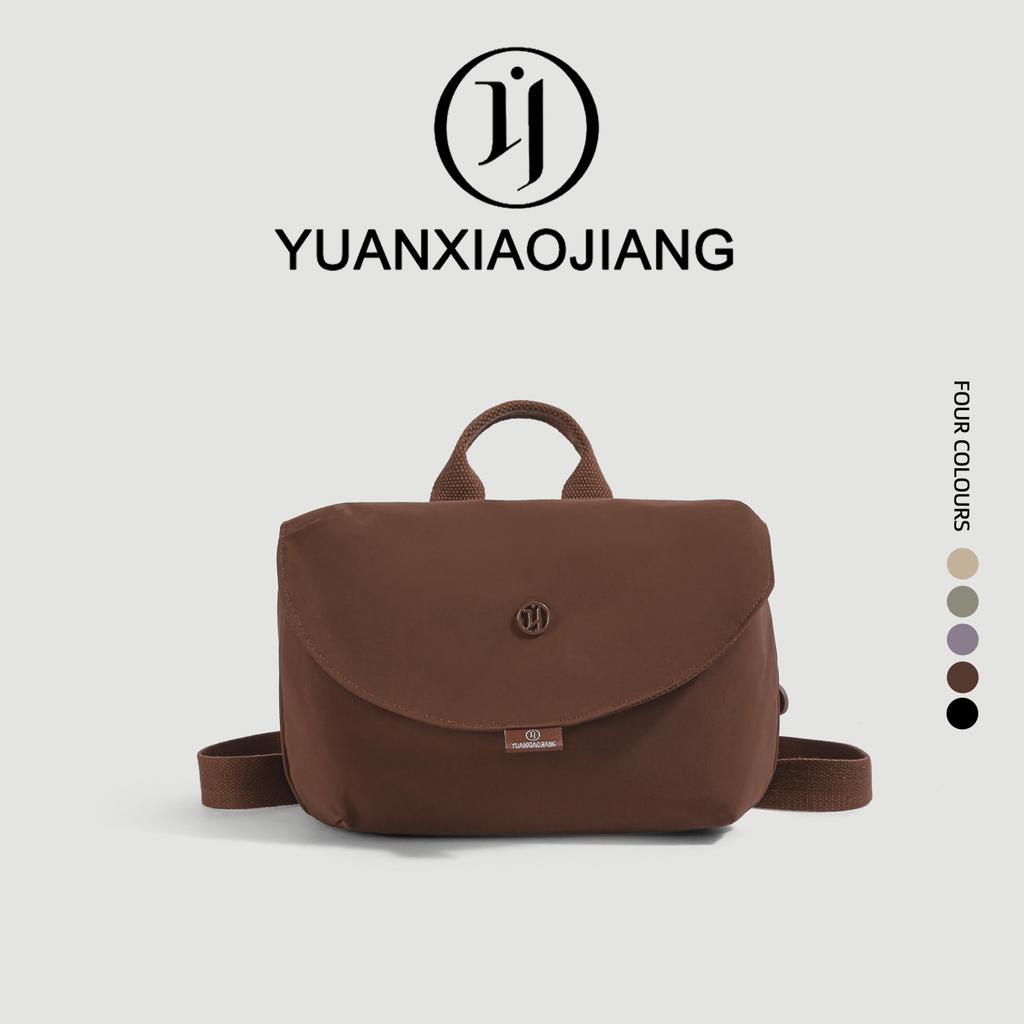 YUANXIAOJIANG กระเป๋าสะพายข้างผู้หญิง สไตล์มินิมอล น้ำหนักเบา คุ้มค่า ดีไซน์ญี่ปุ่น รุ่นใหม่ พรีเมียม ใช้ได้ทุกวัน