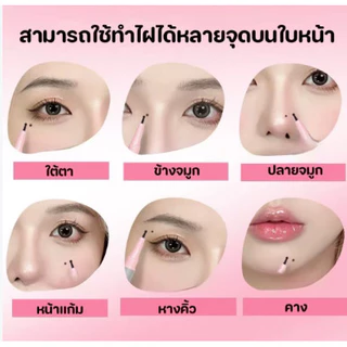CALYNEA อายไลเนอร์หัวจุด เขียนไฝ เขียนกระ เป็นธรรมชาติ เรียบเนียน กันน้ำนาน