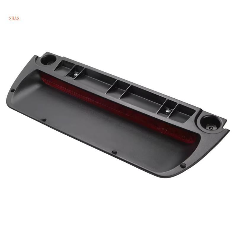 Shas อุปกรณ์เสริมอัตโนมัติ Mount 3rd ไฟเบรคเปลี่ยน 6350Z5 6350EF 6350KJ