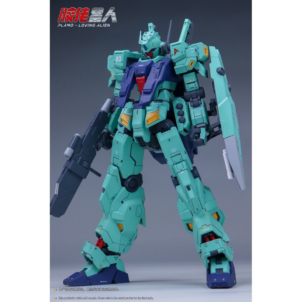 [PLAMO-LOVING ALIEN] MG 1/100 RMG-88X JIEDA : AMURO