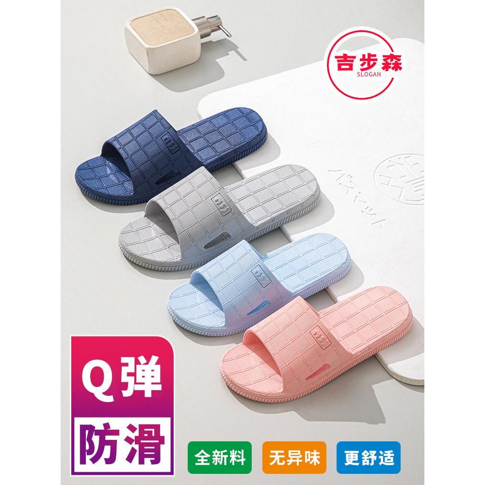จูหุย โดยตรงลด/ตรงฤดูร้อน拖鞋女士情趣内室内家用酒菜底防滑室洗凉ชายรองเท้าแตะฤดูร้อนสุภาพสตรีคู่บ้านในร่มครัวเรือนไวน์ลม