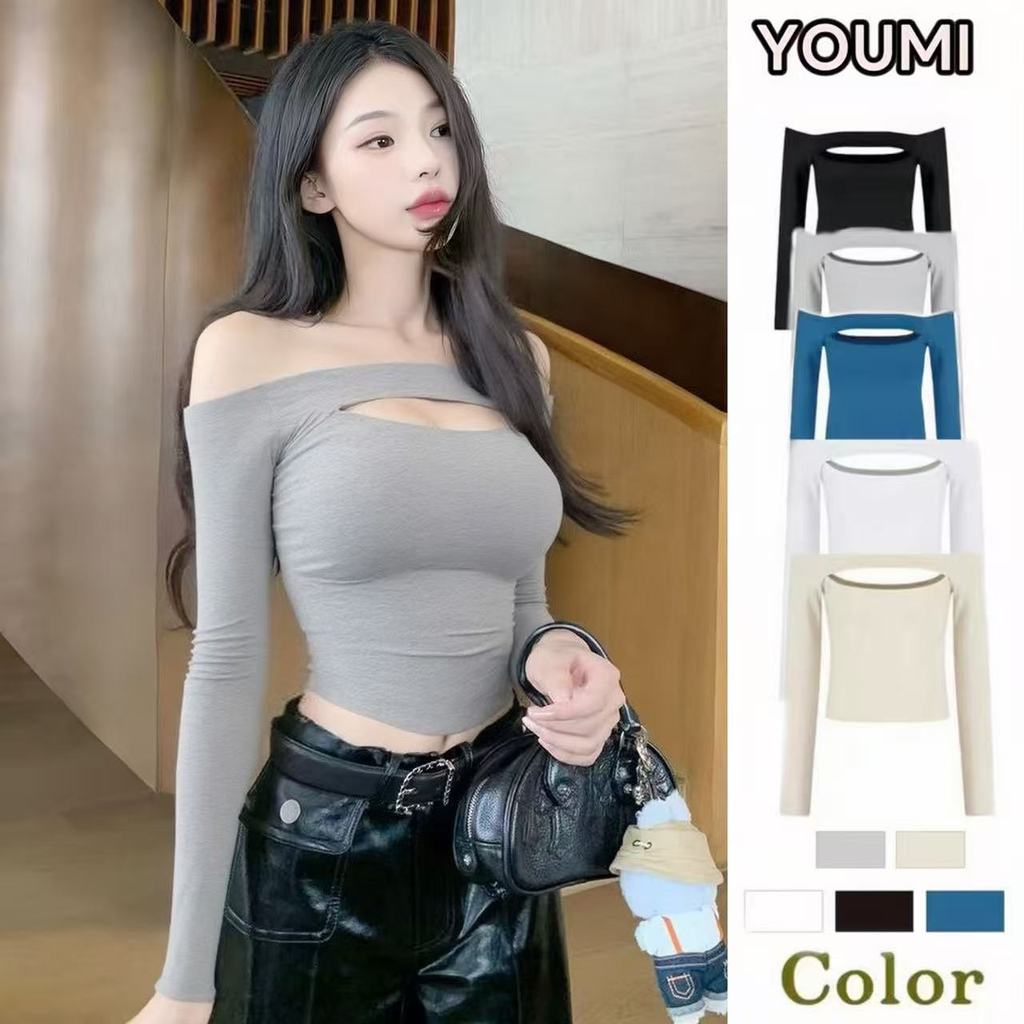 พร้อมส่งในไทย เสื้อยืดแขนยาว ปาดไหล่ ทรงสลิมฟิต หวานเซ็กซี่ ผ้ายืดนุ่ม มี 5 สีให้เลือก YOUMI