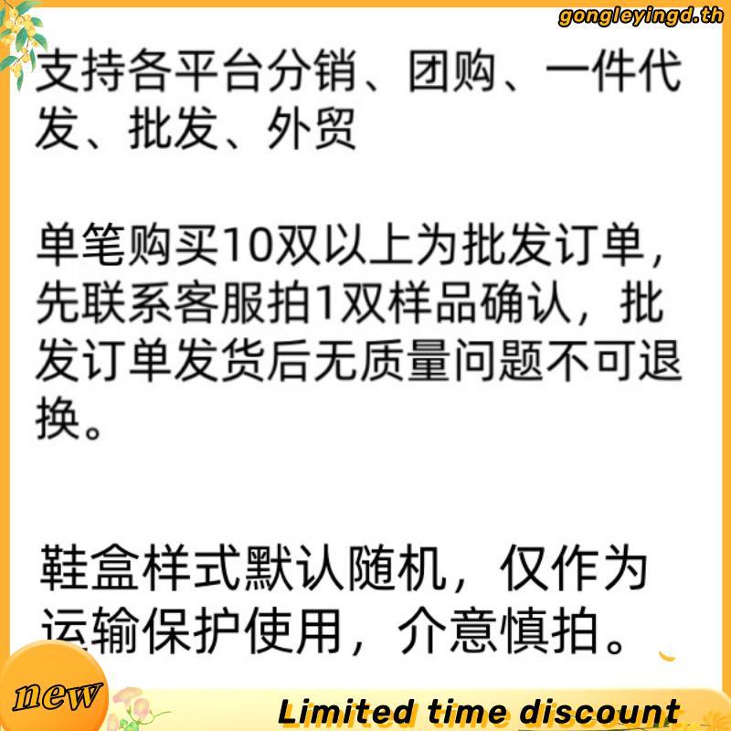 💓 ส่งฟรี ems 💓 Gukoo x hello kitty slipper ขนนุ่ม รองเท้าใส่ในบ้าน