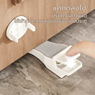 ที่กั้นประตูอเนกประสงค์ ที่กั้นประตูสปริงในตัว พกพาได้ 3 สี กันลม กันกระแทก ใช้ได้ทุกช่องประตู แบบไม่ต้องติดตั้ง
