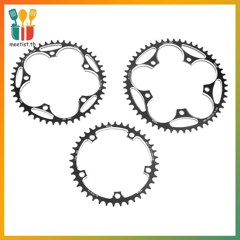 MEET 130 BCD Chainring N กว้างดาว 38-60T AL7075 Sprocket สําหรับจักรยานเสือหมอบบวกและลบแผ่นเกียร์ TH