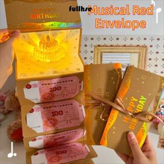 การ์ดอวยพรแสงดนตรี FULLHSE,การ์ดอวยพรซองจดหมายสีแดงวันเกิดแบ…
