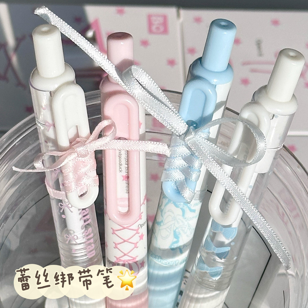 ปากกา ทําเอง สายรัดบัลเล่ต์ปากกา หวานใจ การสอบ ปากกา เครื่องเขียนสร้างสรรค์ อุปกรณ์การเรียน อุปกรณ์สํานักงาน ของขวัญ รางวัล ราคา ถูกที่สุด ดีลบีเคเค แกลเลอรีภาพที่ 8